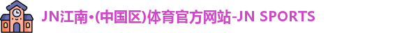 星空电子